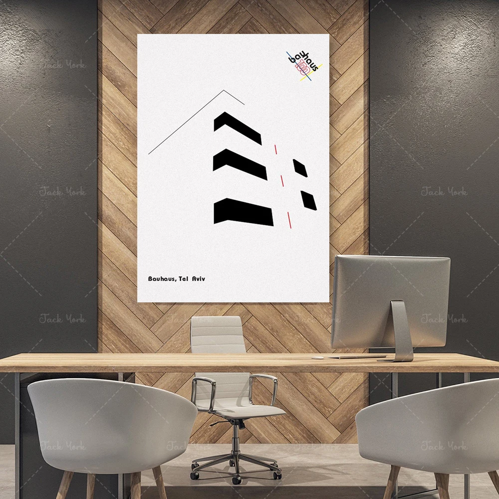 Doma dekor | Bauhaus Tel Aviv | Poster | Posebna omejena izdaja - 100 let Bauhaus | PRODAJA | BREZPLAČNA DOSTAVA | Kul darilo